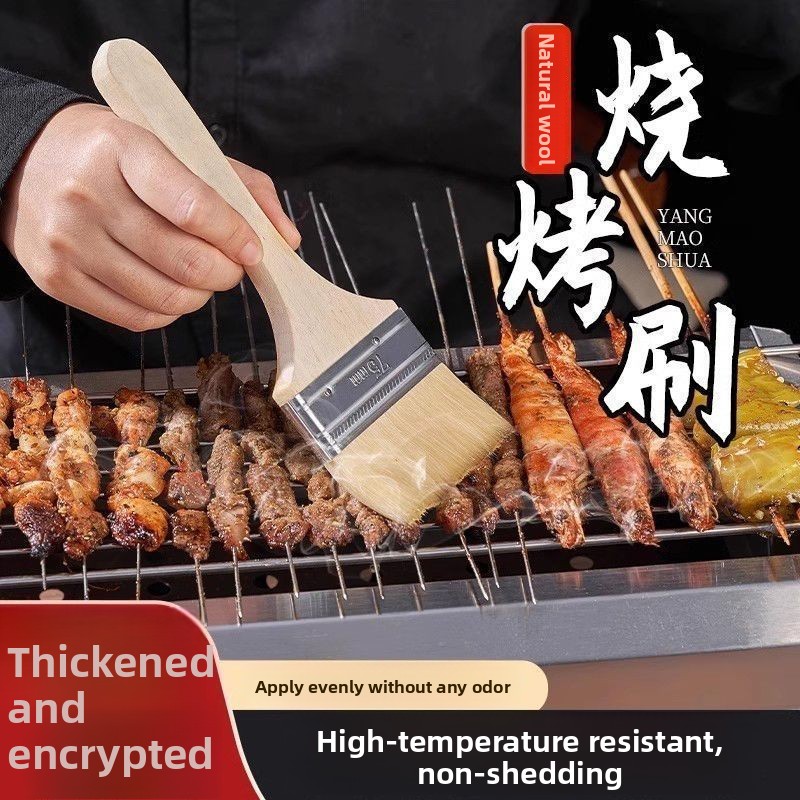 Kitchen Baking Brush - Holzgriff-Wollbürste mit Weichen Borsten, BBQ-Bürste, Öl-