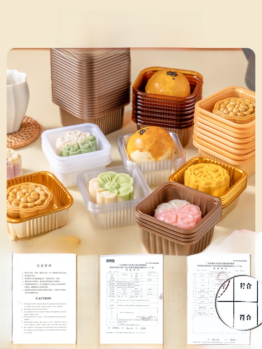 Verstärkte Kunststoff-Mondkuch – Kitchen Baking Trays Bewertung und Preis